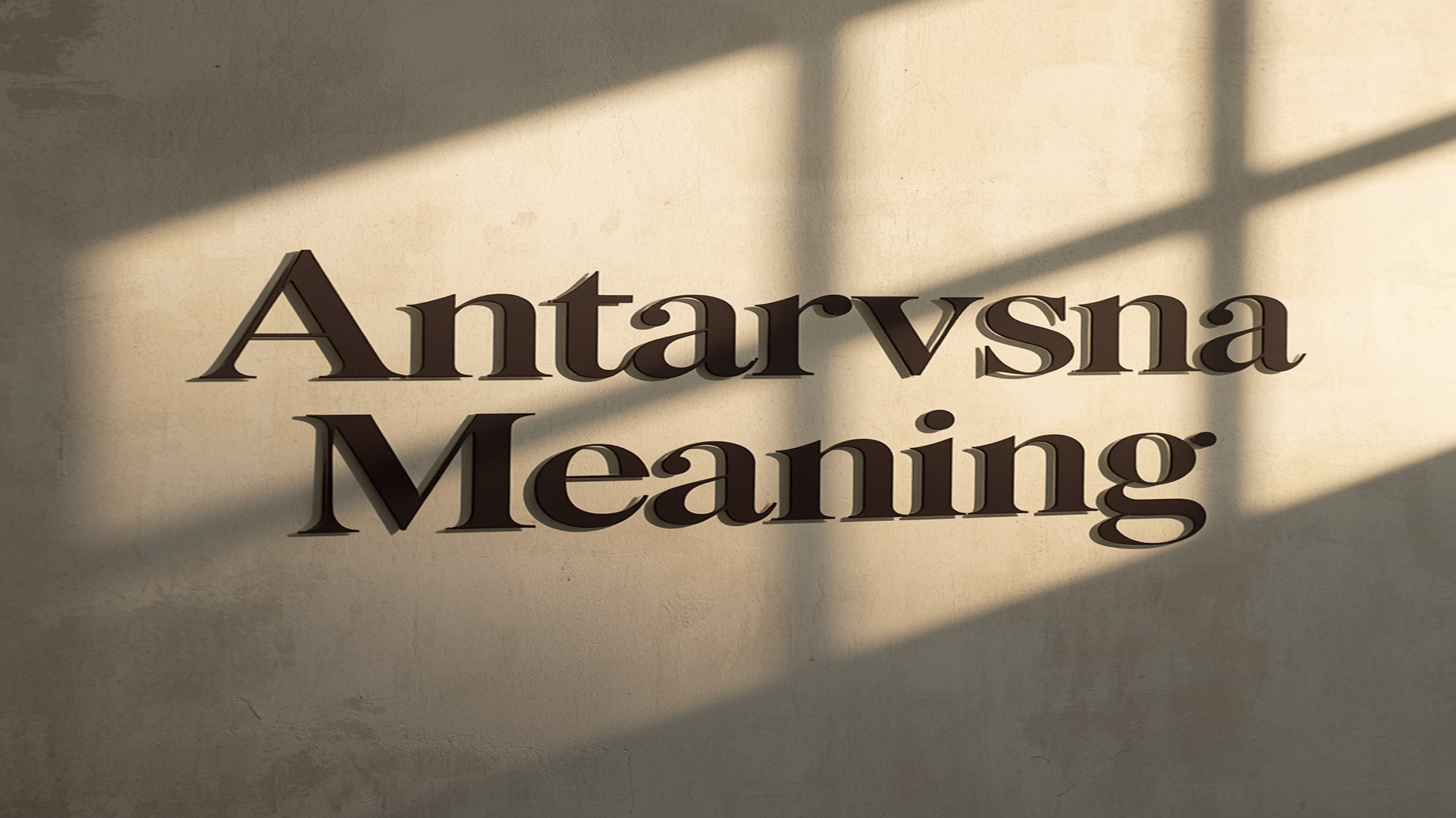 Antarvwsna