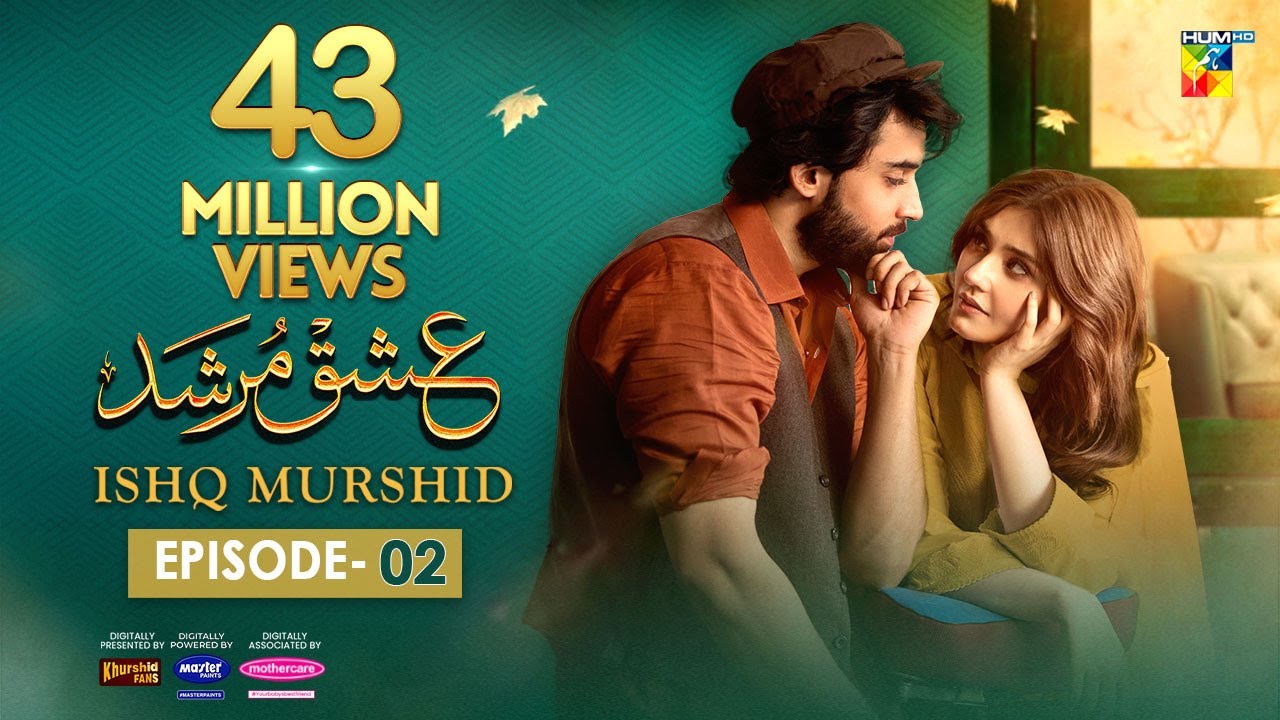Ishq Murshid - Episode 02 [𝐂𝐂] 15 Oct - Powered By Master Paints [ Bilal Abbas & Durefishan ] HUM TV