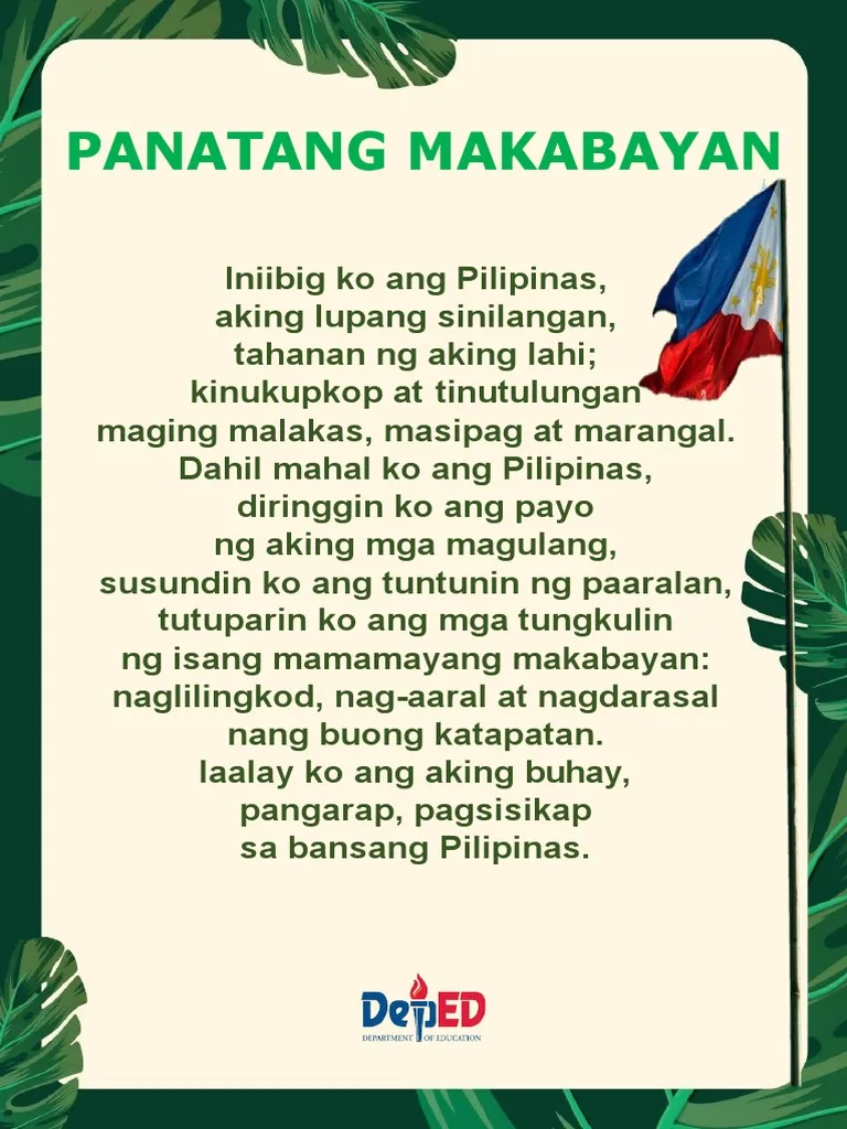 Panatang Makabayan